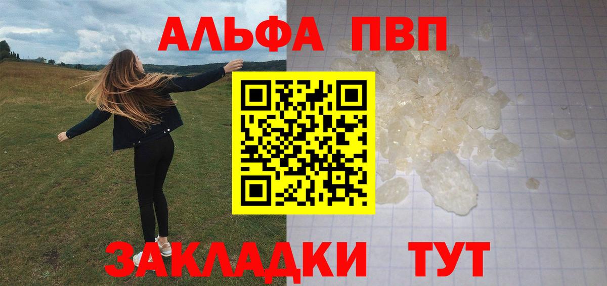 А ПВП СК КРИС Костомукша