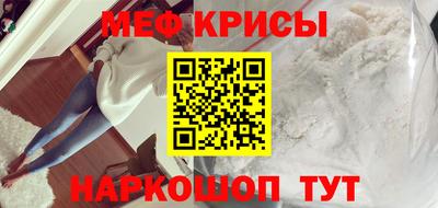 бутират Кулебаки
