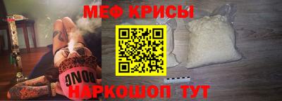 шишки Кунгур