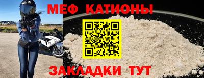 шишки Кунгур