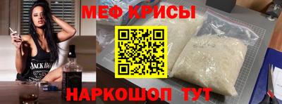 шишки Кунгур