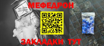 МДПВ Кумертау