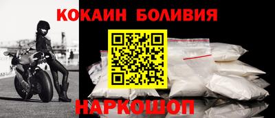 бутират Кулебаки