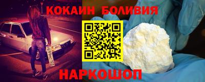 шишки Кунгур
