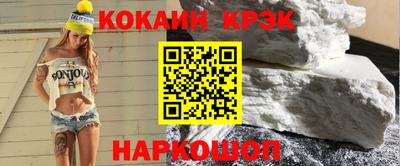 шишки Кунгур