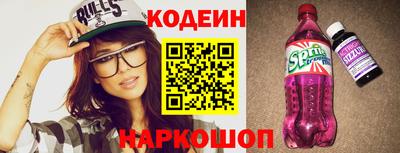 шишки Кунгур