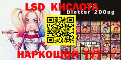 МДПВ Кумертау