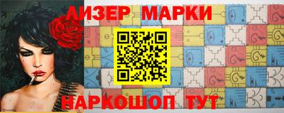 шишки Кунгур