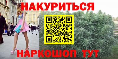 шишки Кунгур