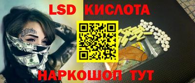 шишки Кунгур