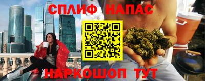 шишки Кунгур