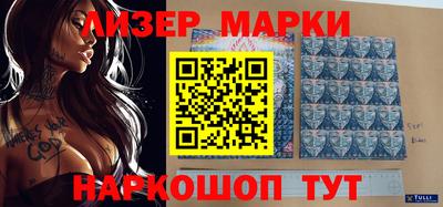 шишки Кунгур