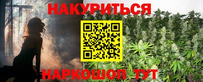 шишки Кунгур