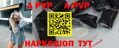 МДПВ Кумертау