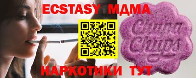 МДПВ Кумертау