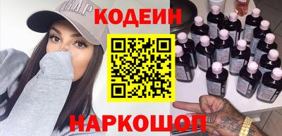 шишки Кунгур