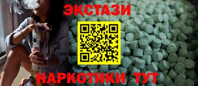 МДПВ Кумертау