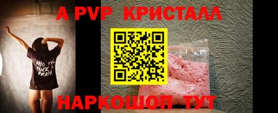 МДПВ Кумертау