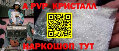 МДПВ Кумертау