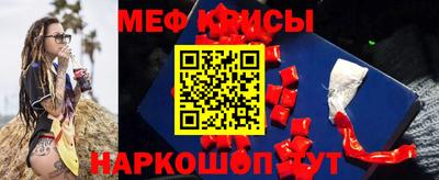 МДПВ Кумертау