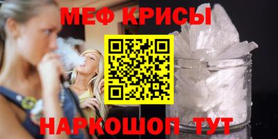 МДПВ Кумертау